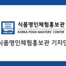 잇주 이미지