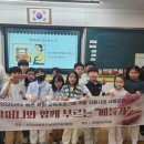 우천바리안마을 이미지