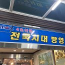 초원암소숯불 이미지