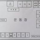 달다래 이미지