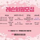콕콕배드민턴 이미지