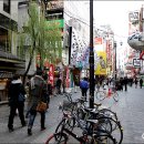 도톤보리 이미지