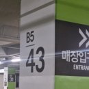 두끼NC강서점 이미지