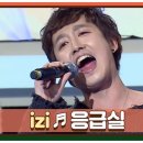 이지플레이 이미지