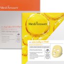 머스트메디 이미지