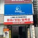 벨라요가앤필라테스