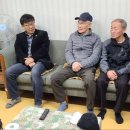 한일유엔아이@경로당 이미지