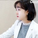 뮤즈클리닉일산점 네이버블로그