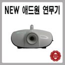 주식회사 애드원 이미지