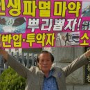 소회의실 1(2층) 이미지