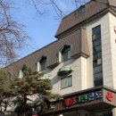 계룡그린콘도 이미지