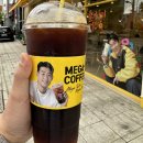 메가엠지씨커피 용두동사거리점