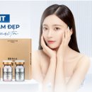 뷰티솔루션 이미지