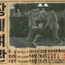 발렌타인여관 이미지