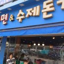 착한8주유소 이미지