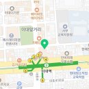 예스천연미용실