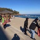 삼척바다엔 이미지
