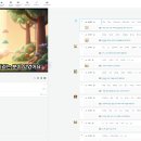 나라세운호랑이 | 아이와 무료 AI로 애니메이션 제작하기 -12시간 완성 후기