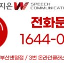 아워홈에이스 이미지