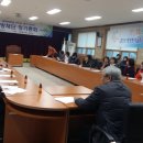 원덕읍사무소 이미지