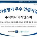 자연환경클린 이미지
