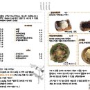 카페이리 이미지