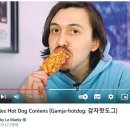프랑스분식