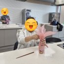 주병이 | 음성군 금빛평생학습관 보자기아트 수업/ 주병매듭