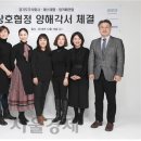 한아름팜(주) 이미지