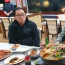 장수해물찜 이미지