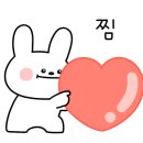 오토아지트 이미지