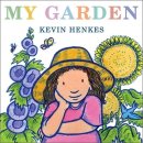 나의 정원(MY GARDEN)