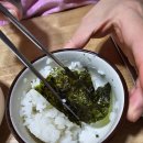 생생아구찜 이미지