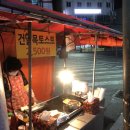 하단2동-4 이미지