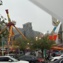 월미뽑기 이미지