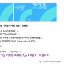 더페이지(첫번째페이지) 이미지