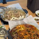 행복한통오리 | 해운대 오리불고기 맛집 행복한오리 해운대 솔직후기