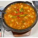 청계산갈비살 이미지