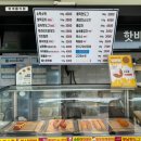 의성(청주)주유소 이미지