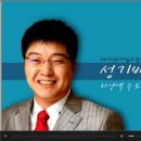 영진양행 이미지