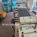 풍년먹거리 네이버블로그