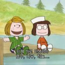 한화손해보험라이프캠퍼스 이미지