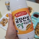 금정산성 전남선누룩 | [부산 막걸리] 금정산성 막걸리 후기｜부산 대표 전통 누룩막걸리의 진한 산미