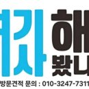 배산식육점