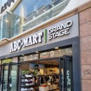 화정신발 이미지