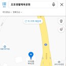 오포 생활체육공원 축구장 이미지