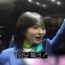 일루민