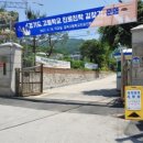 금곡식품 이미지