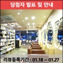 임마누엘 미용실 이미지