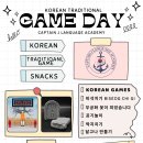 부용로55번길 이미지